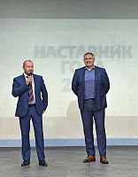 В Год педагога и наставника на АПЗ впервые прошла церемония чествования лучших наставников завода